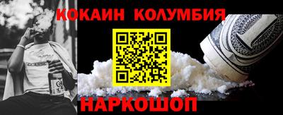 ALPHA-PVP Кунгур
