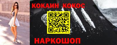 скорость mdpv Краснодар