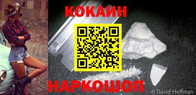 скорость mdpv Краснодар