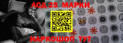 кокаин Краснокаменск