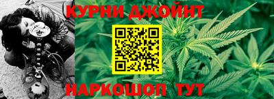 спиды Краснознаменск
