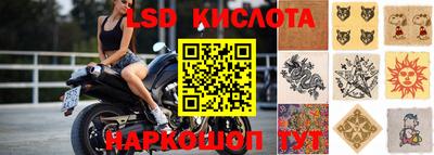 кокаин Краснокаменск