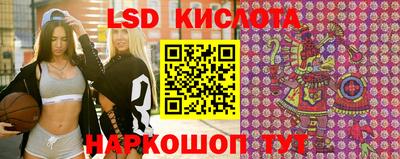 кокаин Краснокаменск