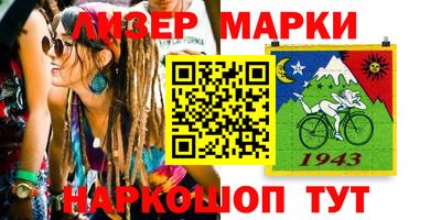 скорость mdpv Краснодар