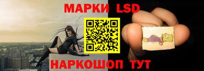 скорость mdpv Краснодар