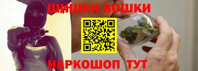 спиды Краснознаменск