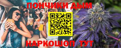 скорость mdpv Краснодар