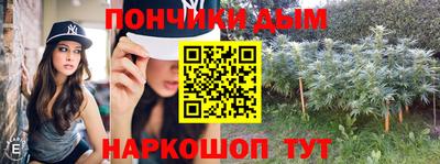 скорость mdpv Краснодар