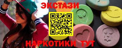 скорость mdpv Краснодар