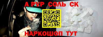 гашик Кумертау