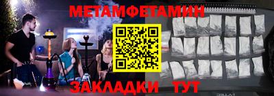 скорость mdpv Краснодар