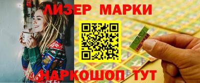 меф Кулебаки