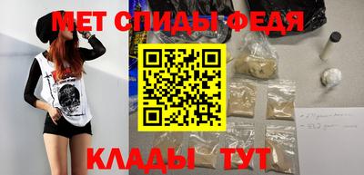 кокаин Краснокаменск
