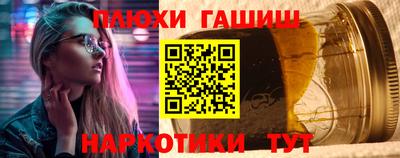 скорость mdpv Краснодар