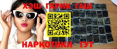 спиды Краснознаменск