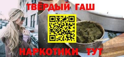 гашик Кумертау