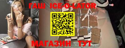 скорость mdpv Краснодар