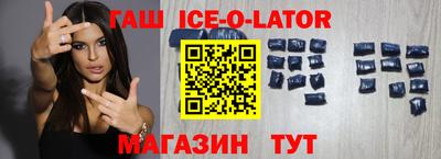 скорость mdpv Краснодар