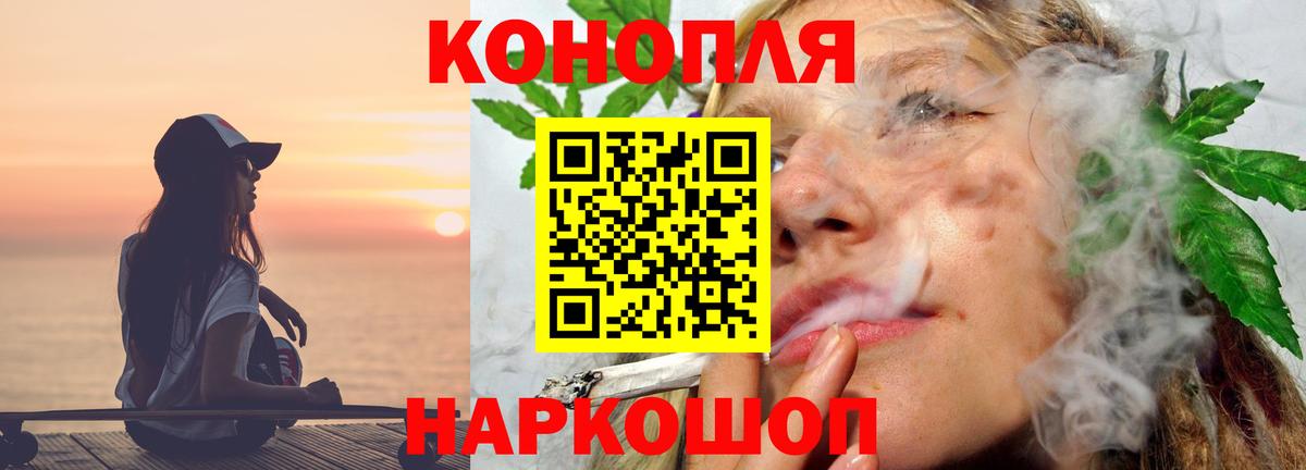 APVP Янаул